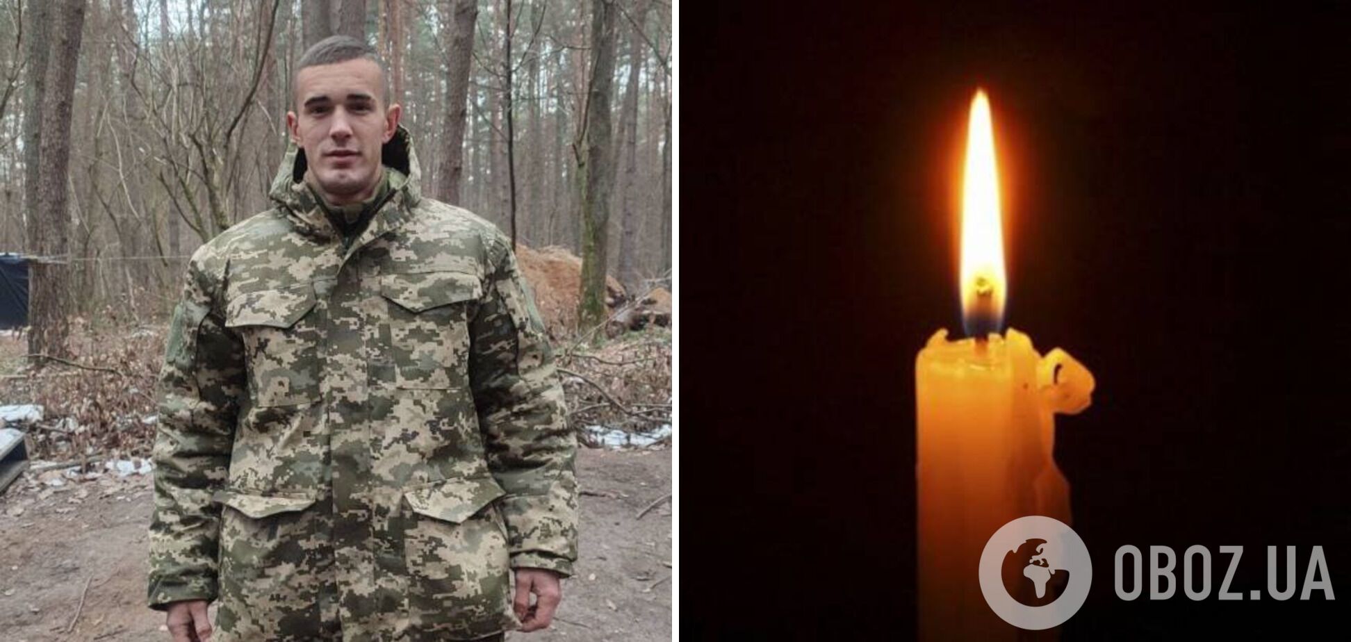 Йому назавжди буде 23: у боях за Україну загинув захисник із Прикарпаття. Фото 