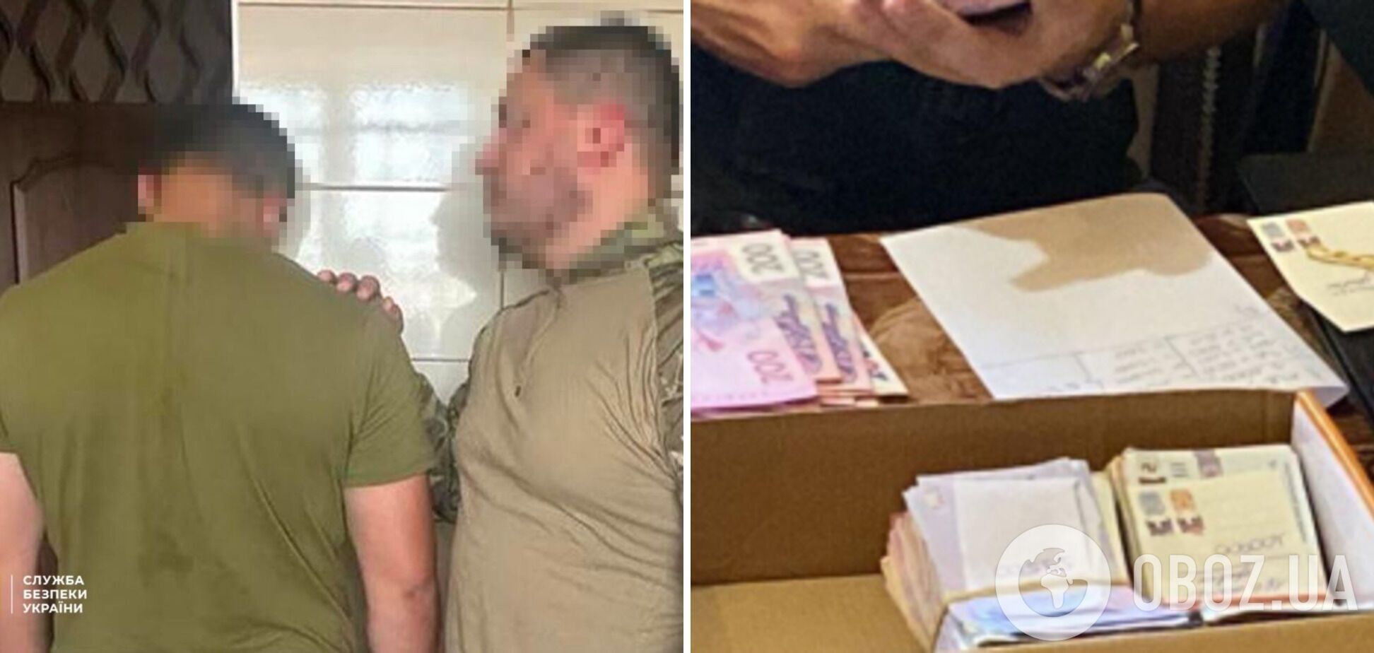 В Украине задержан работник российской застенки, действовавший во время оккупации Херсона. Фото