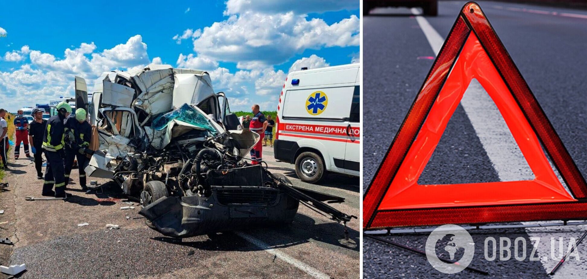 Мікроавтобус не розминувся з вантажівкою: у ДТП на Черкащині загинуло 4 людини, ще 6 отримали травми. Фото