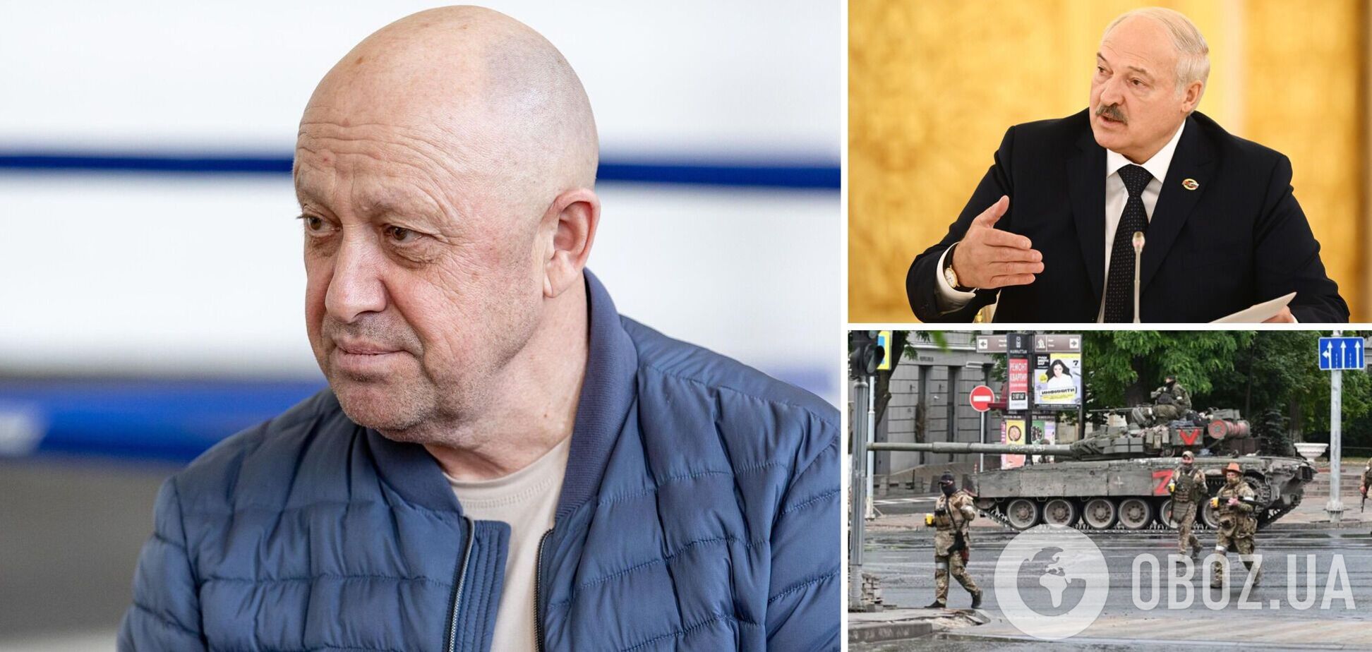 'Лукашенко протягнув руку': Пригожин пояснив, чому передумав йти на Москву