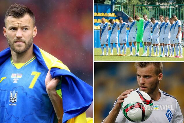 СМИ назвали зарплату Ярмоленко после возвращения в 'Динамо'