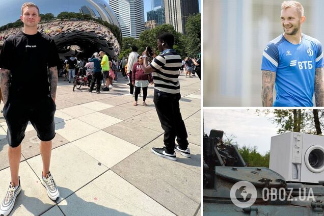 'Для них вони дорогі': російський воротар заявив, що в США 'у багатьох людей немає пральних машин'