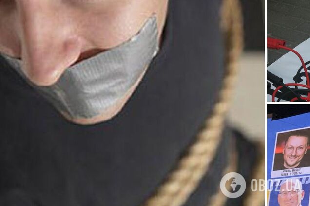 Були викрадені або зникли безвісти: стало відомо, скільки українців постраждали від насильницьких зникнень під час війни