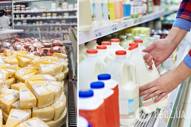 Цены на молочные продукты выросли