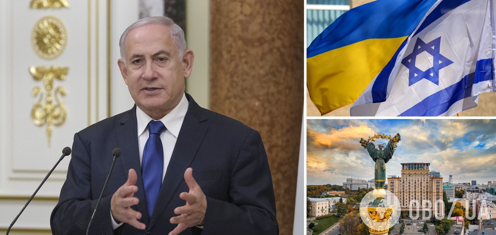 Прем'єр-міністр Ізраїлю Беньямін Нетаньягу може відвідати Київ, – журналіст