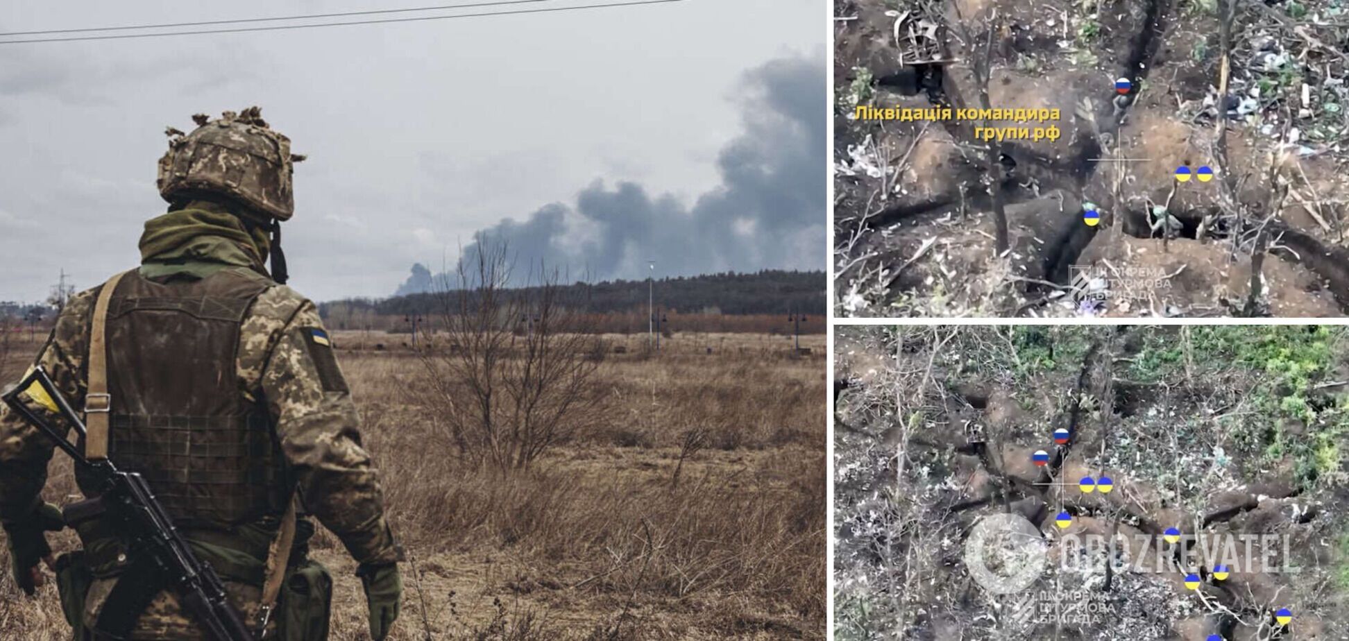 Штурм вражеских позиций: бойцы 3-й штурмовой бригады ВСУ показали уничтожение целого батальона оккупантов под Бахмутом. Видео