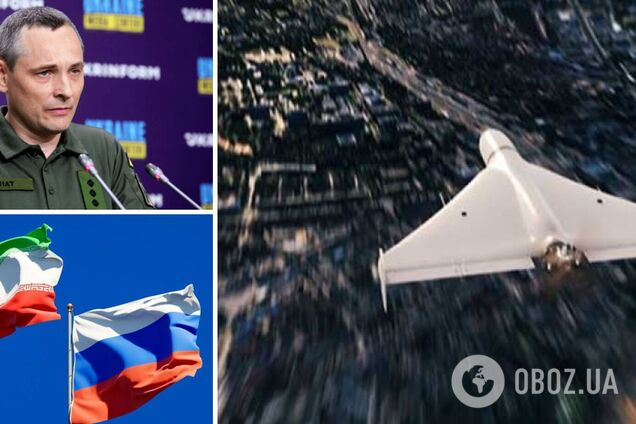 Рейсы стали регулярными: в Воздушных силах рассказали, как Иран помогает России с оружием