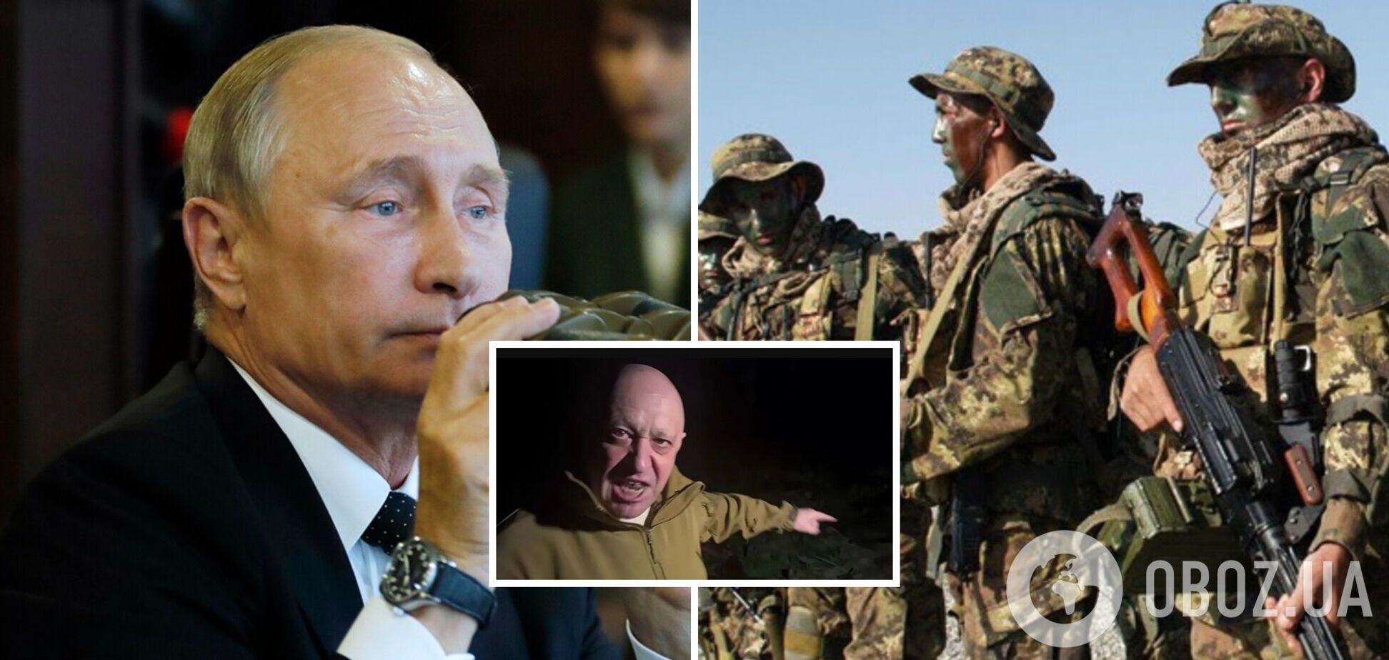 Генерал Маломуж: башни Кремля начали работать против Путина. Интервью об итогах 'госпереворота' Пригожина
