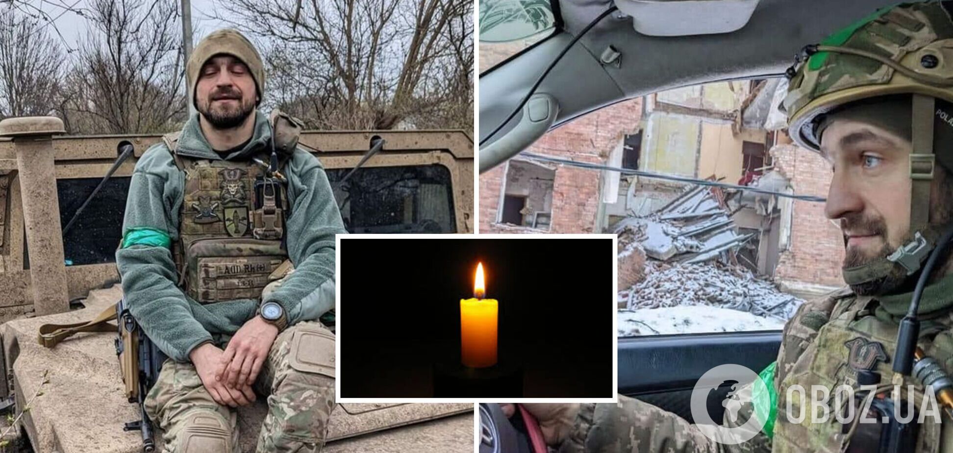 Без батька лишилися двоє дітей: у боях за Україну загинув розвідник Юрій Саманюк