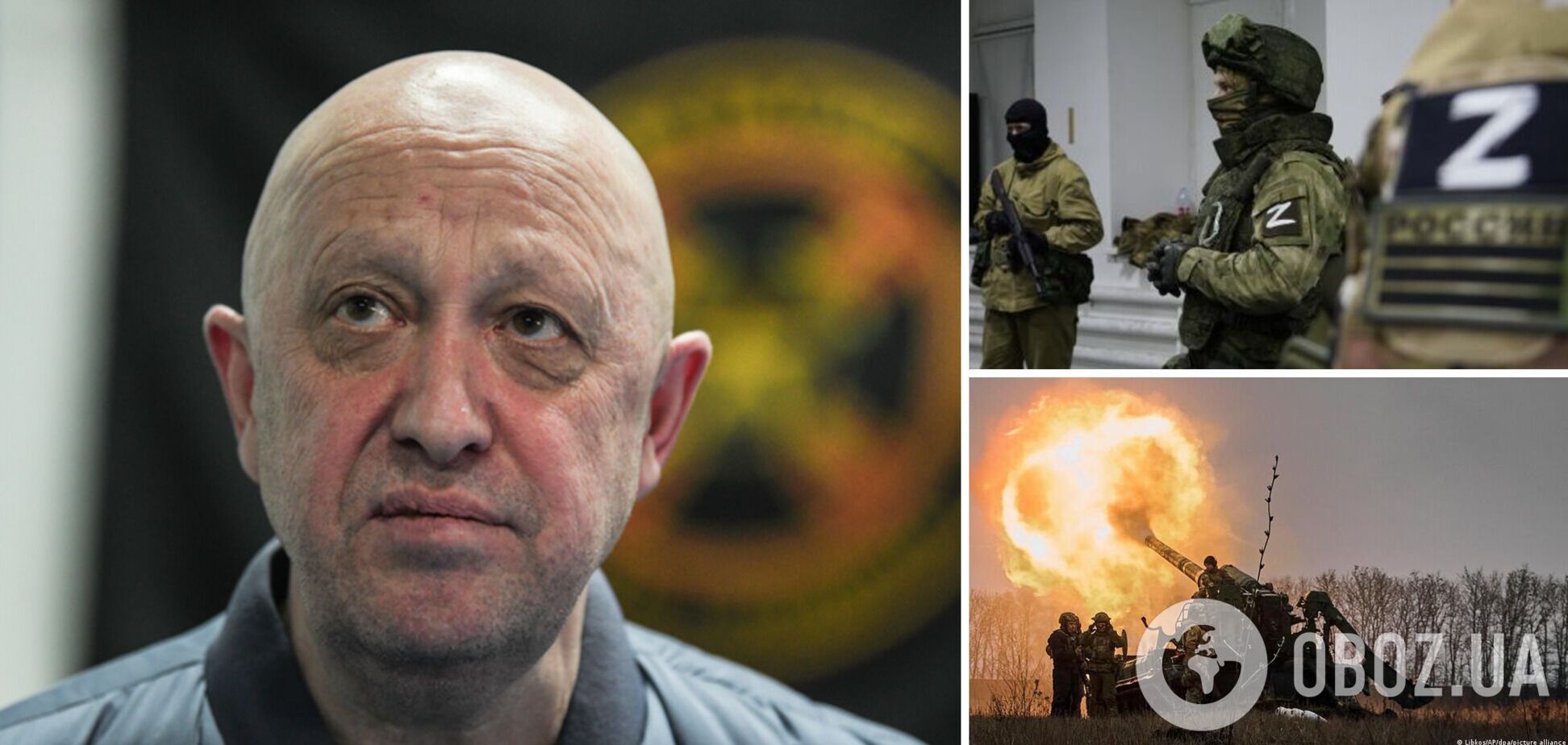 Спосіб виправдатись: у ISW пояснили, як вплинула спроба бунту Пригожина на війська РФ в Україні