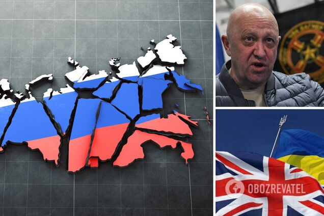 После мятежа Пригожина Британия начала готовиться к распаду России – The Times