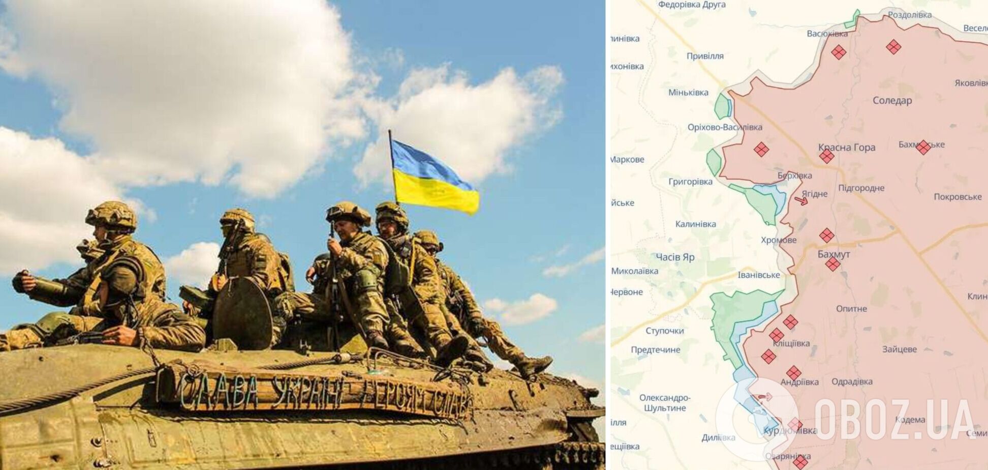 'Каждый день есть продвижение по флангам, но нужно больше терпения': в Минобороны рассказали о наступлении на Бахмутском направлении