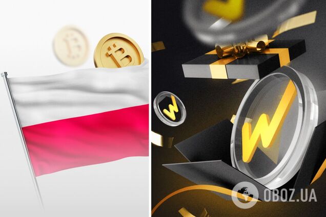 Директор WhiteBIT объяснил, почему эта криптобиржа заработала в Польше
