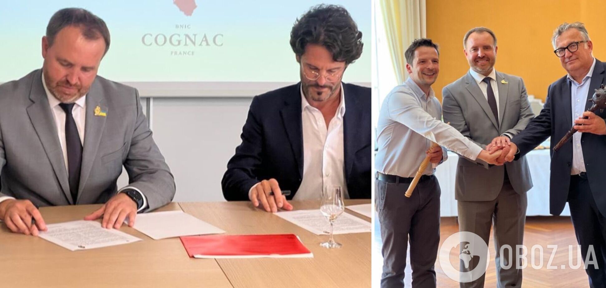 'Укрвинпром' заключил соглашение с Национальным межпрофессиональным бюро Коньяка: почему это важно