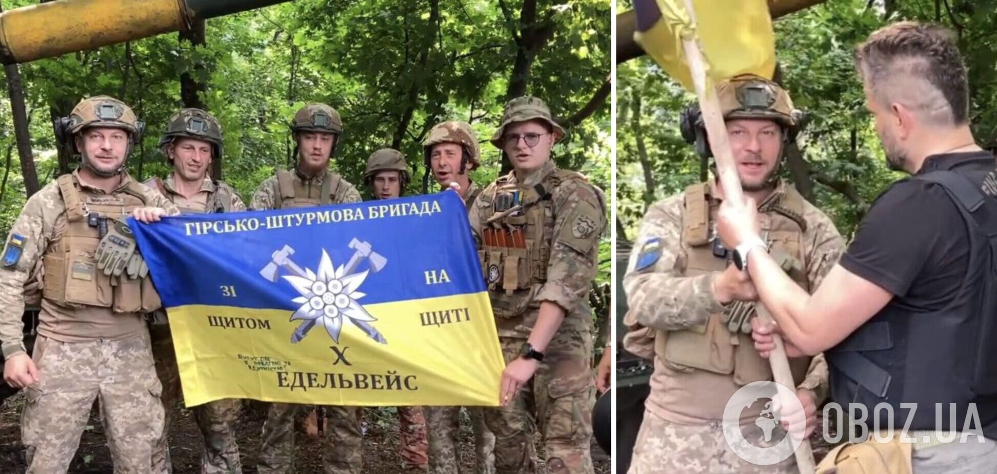 В Вильнюсе во время саммита НАТО поднимут фронтовое знамя Украины, которое принесут 33 марафонца