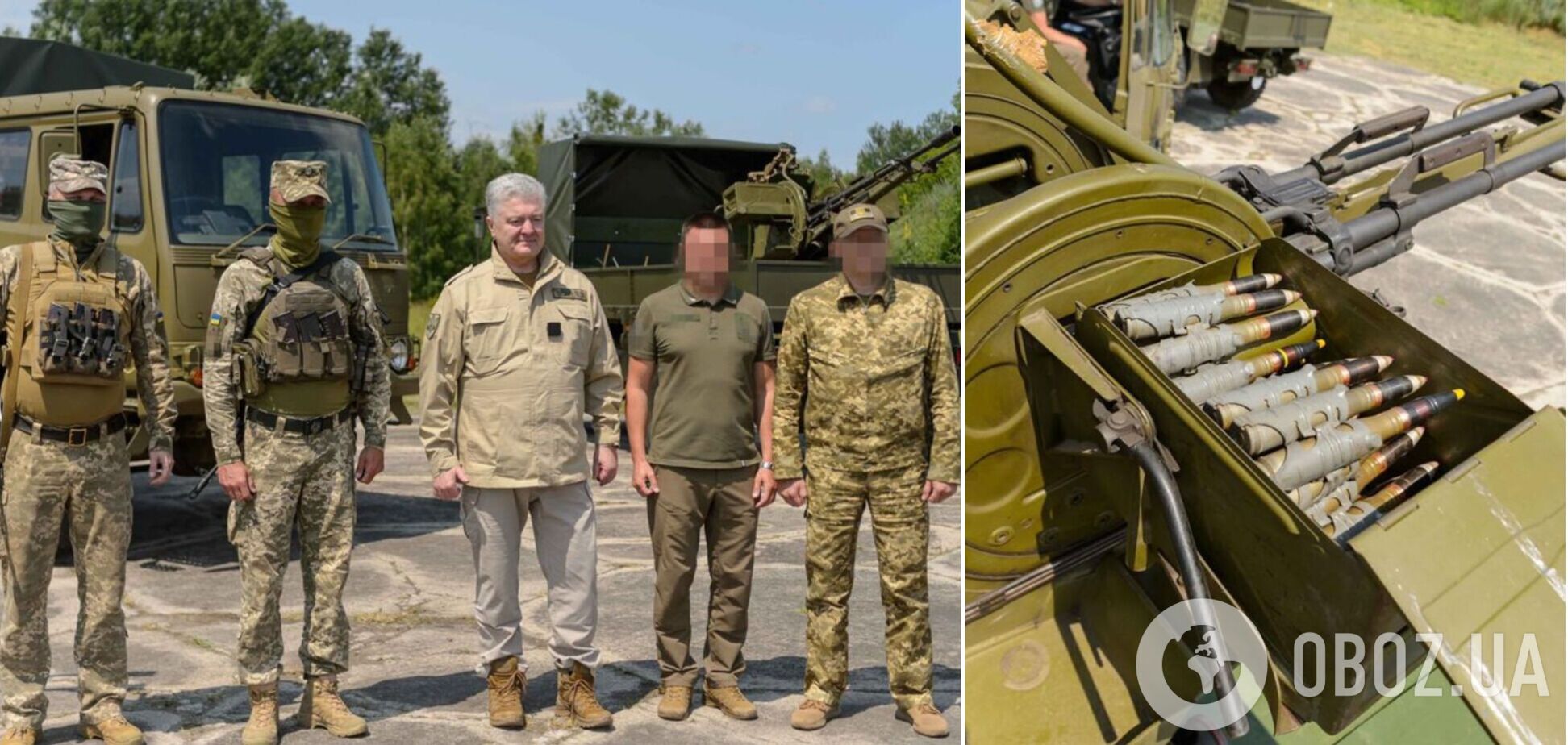 Они прикрывают небо: авиационная бригада ВСУ получила от Порошенко грузовики для зениток