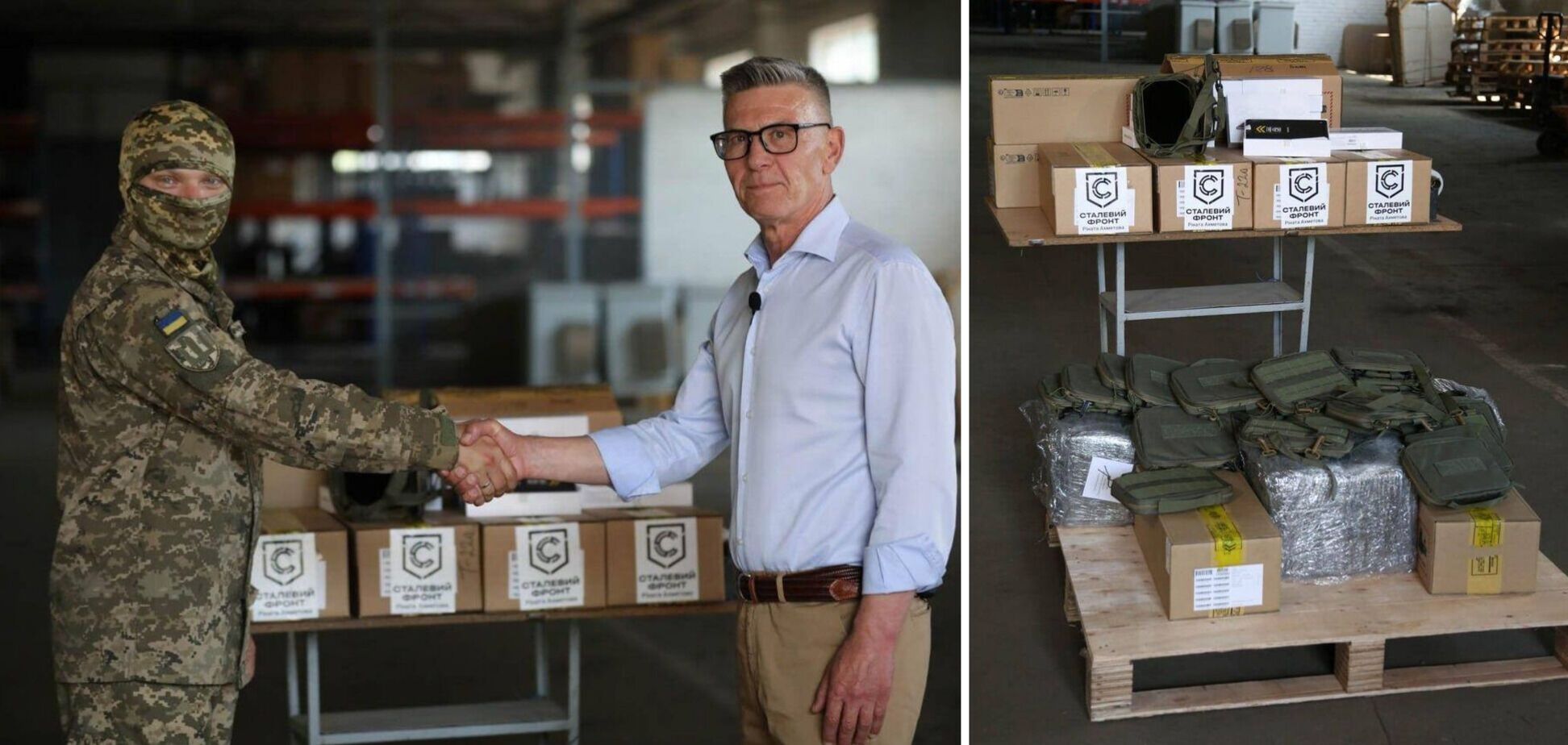 Украинские бойцы получат от 'Стального фронта' 2,5 тыс. планшетов, которые ускорят победу