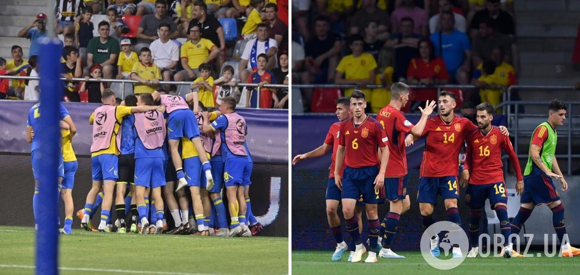 Украина – Испания: хронология и результат матча Евро-2023 U-21 по футболу