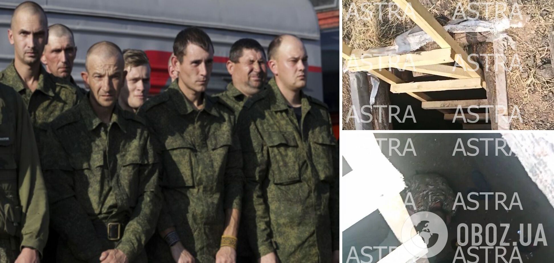 Бьют и бросают в яму: 'мобик' рассказал, как командование РФ издевается над оккупантами. Фото и видео