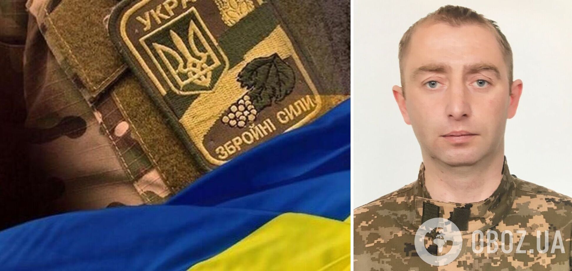 Ему навсегда будет 36: в боях за Украину погиб командир автомобильного отделения артбатареи из Ривненской области. Фото