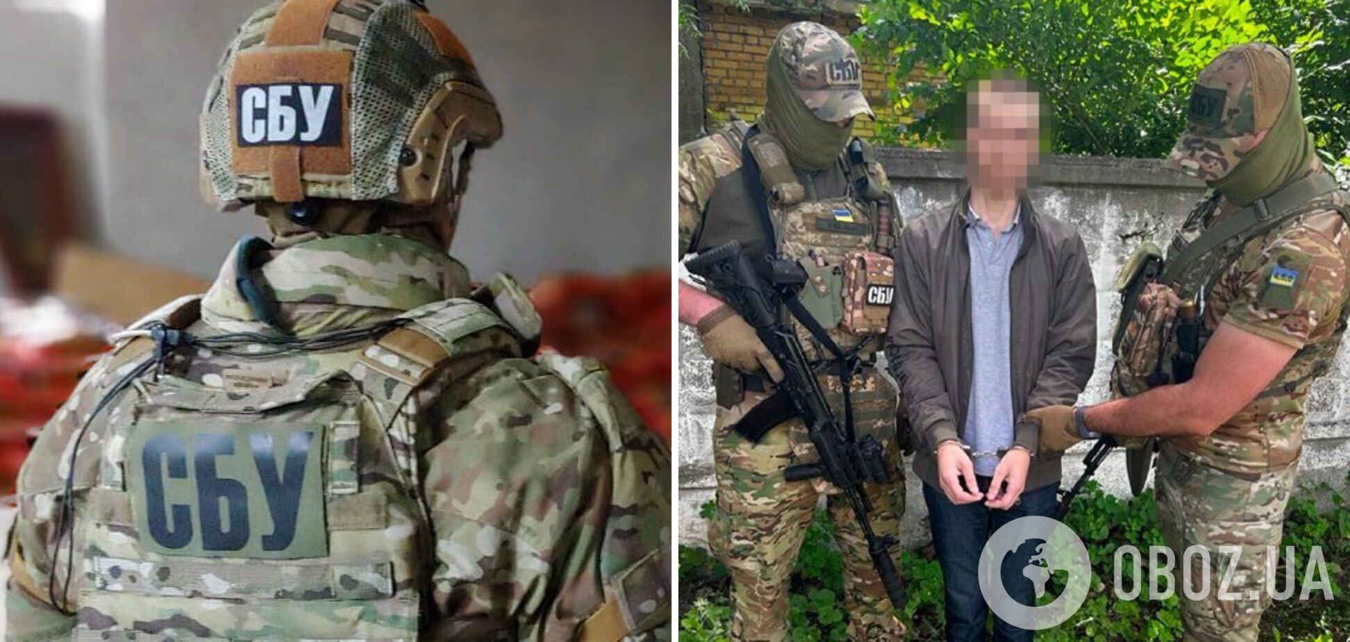 СБУ задержала администратора прокремлевского Telegram-канала, который сливал локации ВСУ на востоке. Фото