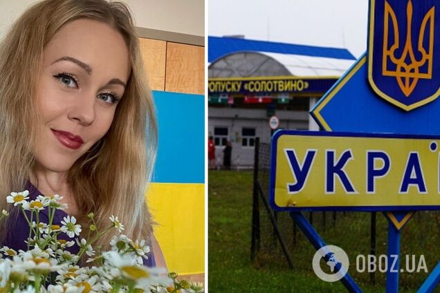 'Вы не осознаете, что ваши дети не защищены': Алеша оправдалась за переезд и обратилась к родителям, оставшимся в Украине