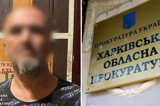 'Смерти украинцев – это 'издержки войны': харьковчанин, мечтавший о захвате оккупантами Украины, получил подозрение. Фото