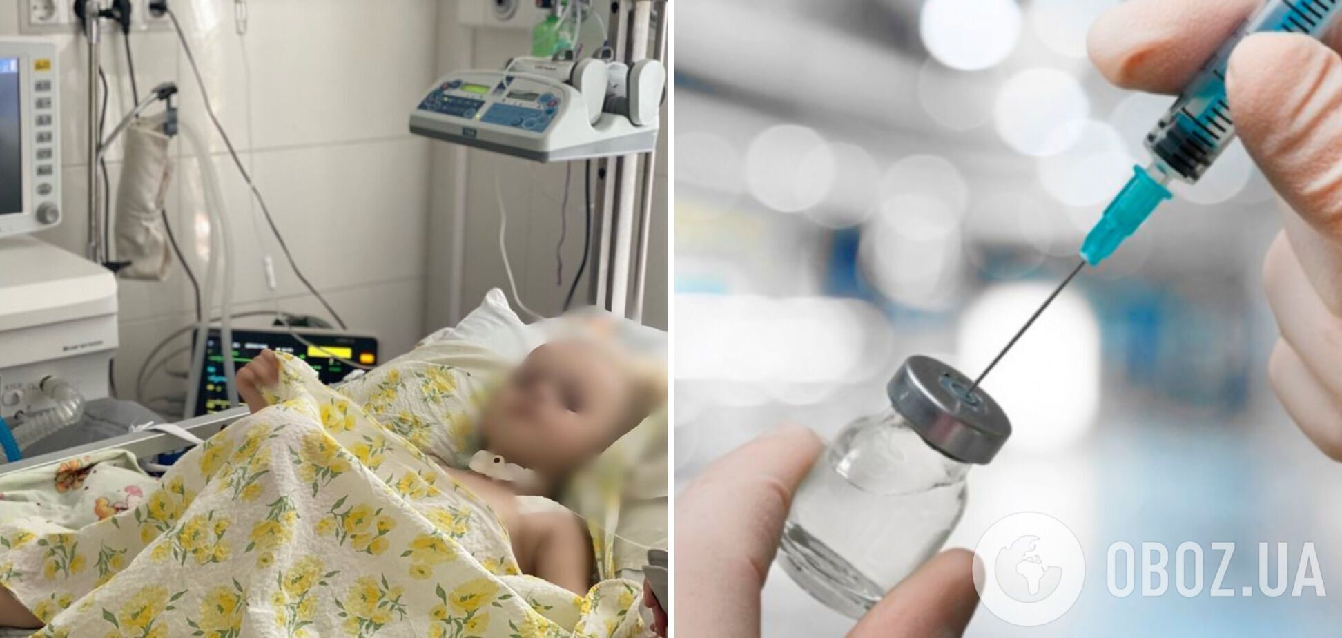 Родители проигнорировали прививку: в Ивано-Франковске 3-летнего ребенка вводили в кому, чтобы спасти от столбняка