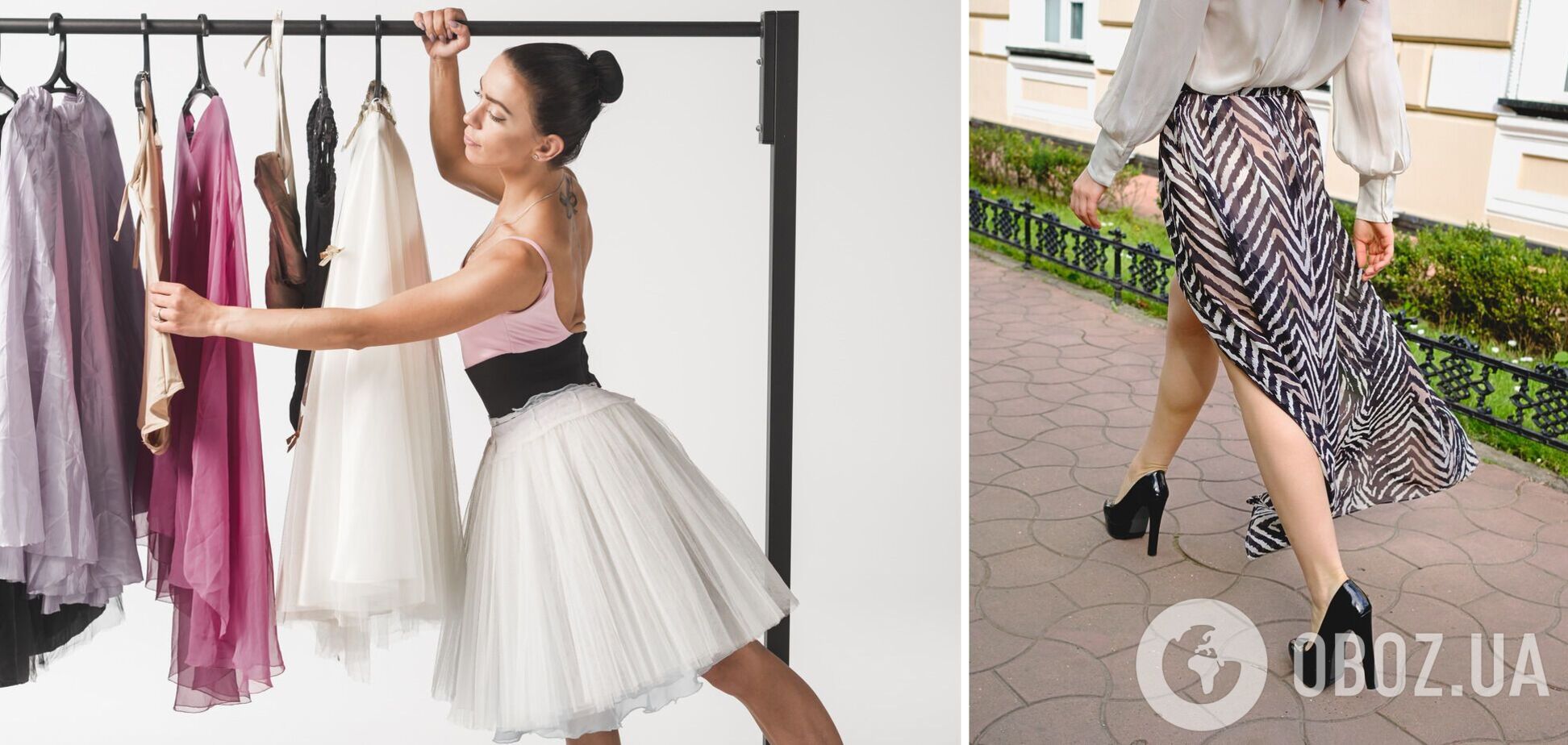 Эти ошибки совершают многие: что нельзя носить с юбкой, чтобы не выглядеть 'дешево'. Фото