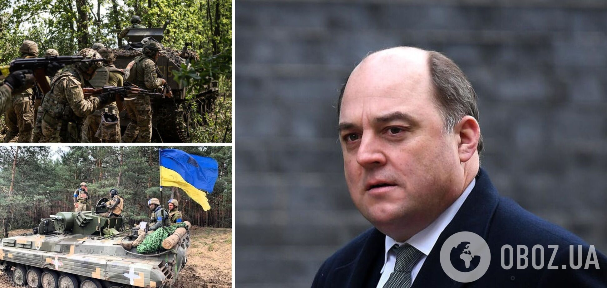 Летом Украина отвоевала больше территорий, чем Россия захватила за зиму: Уоллес рассказал, как ВСУ унизили 'вторую армию мира'
