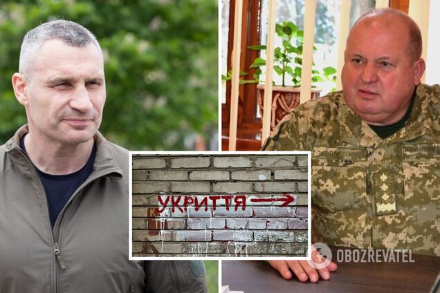 Кличку та Попку оголосили догани, інших звільнили: усі кадрові рішення уряду через неналежний стан укриттів