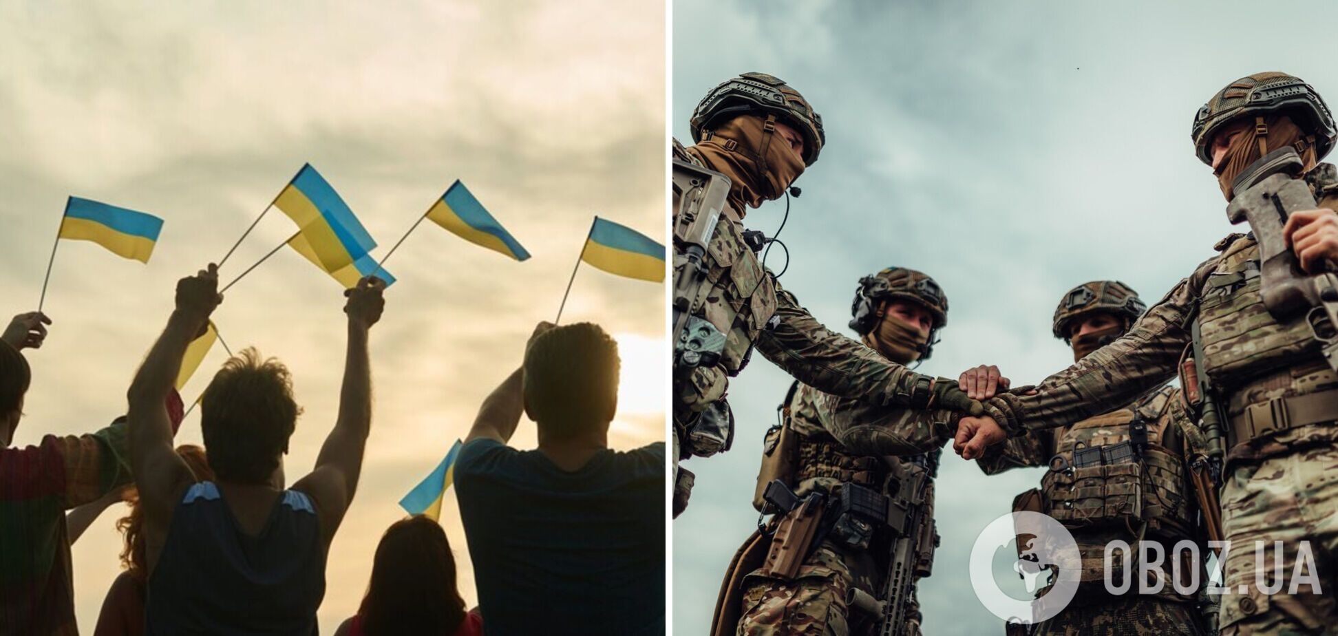 Какой фактор украинцы считают самым важным для успеха в войне с Россией: результаты опроса