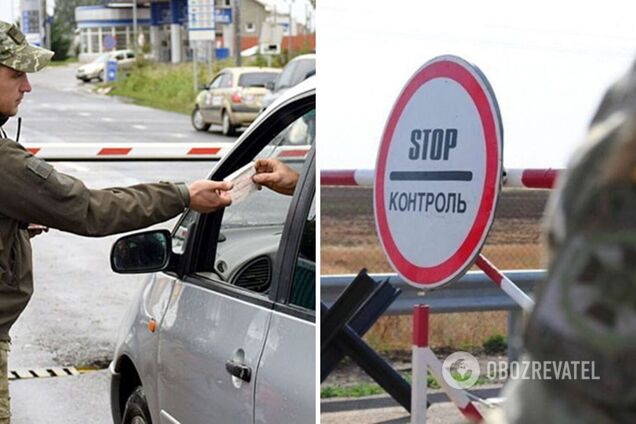 В Украине хотят ужесточить правила въезда для иностранцев: что предлагается