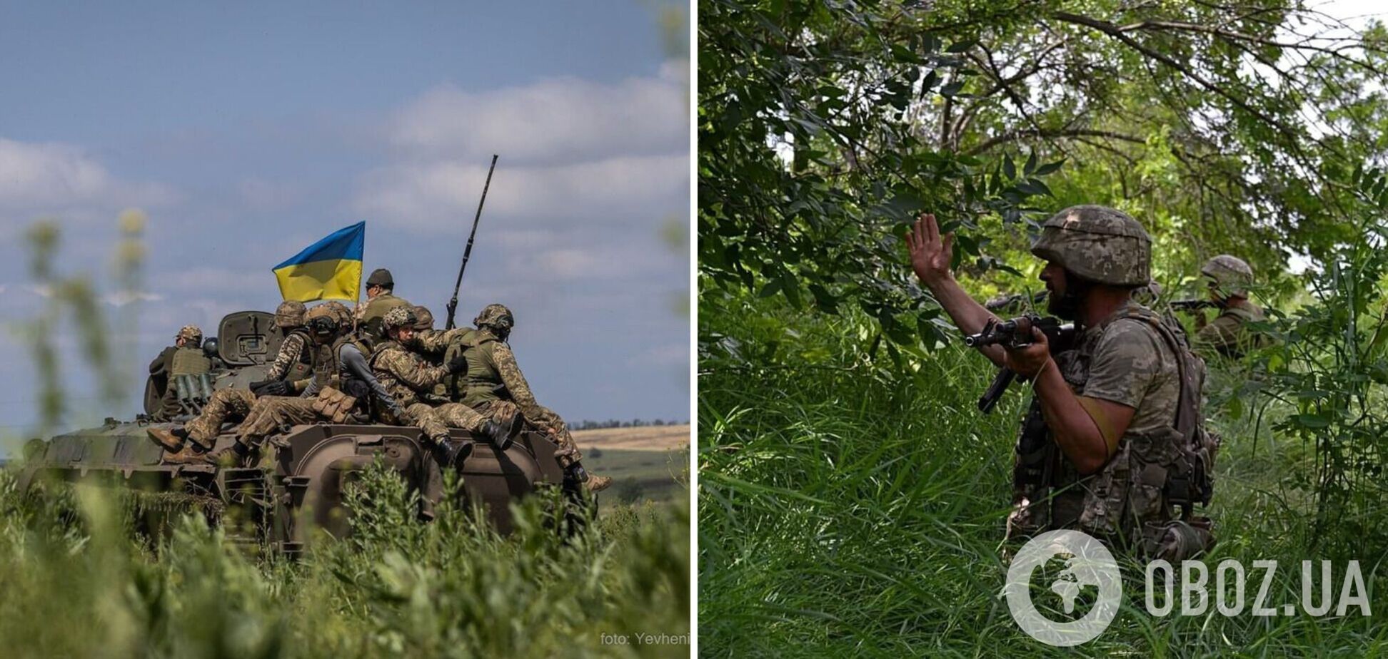 Оккупанты сузили наступательные усилия до трех направлений: ВСУ отбили 10 вражеских атак – Генштаб