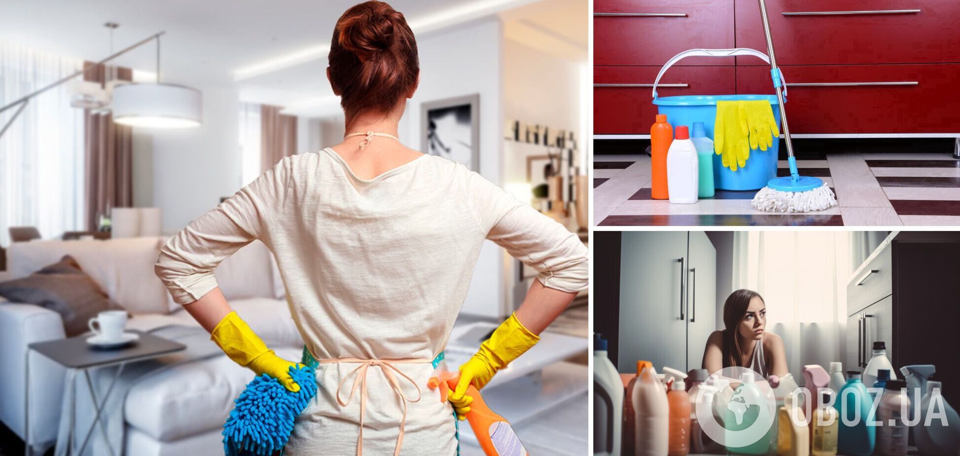 Как убрать дома вдвое быстрее: 10 секретов опытных хозяек