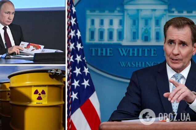 'Продолжаем наблюдать': США до сих пор не видят признаков готовности Путина применить  ядерное оружие