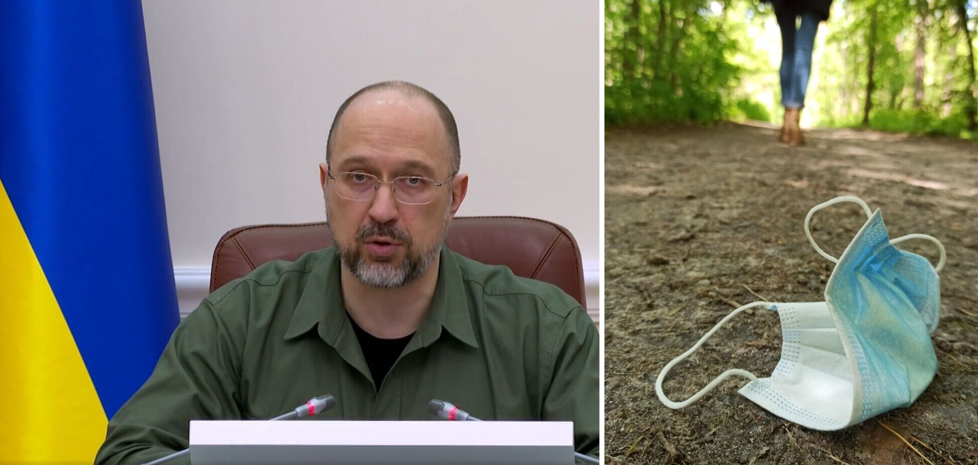 В Украине 1 июля завершается карантин из-за пандемии коронавируса: решение правительства