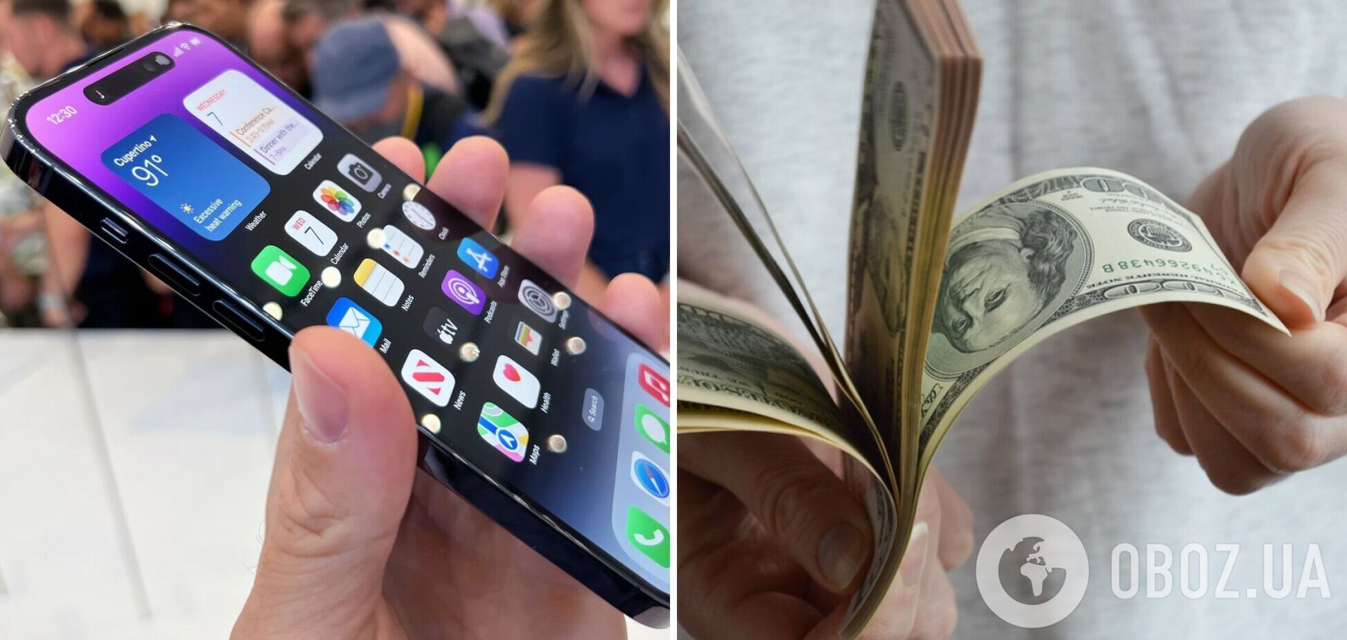 Скільки потрібно грошей із річної зарплати, щоб купити iPhone 14 Pro