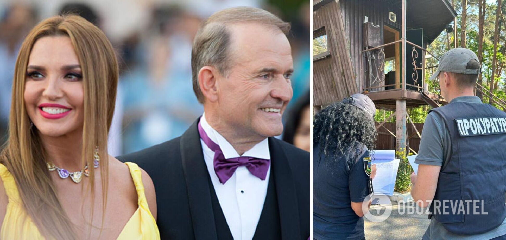 До АРМА передано земельну ділянку та спортивну базу дружини Медведчука