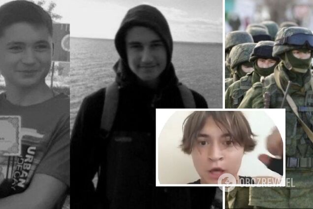 Оккупанты не отдают родным тела убитых в Бердянске подростков Оганесяна и Ханганова, – Лубинец