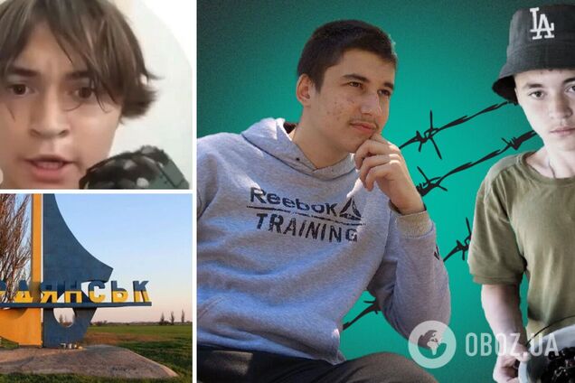 Оккупанты могли просто расстрелять бердянских школьников: что известно о гибели Тиграна Оганнисяна и Никиты Ханганова