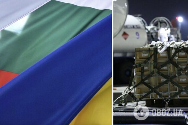 Співмірний з першим: Болгарія схвалила новий пакет військової допомоги Україні