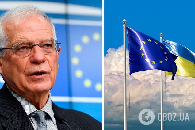'Україна має стати членом ЄС': Боррель закликав готуватися до розширення Союзу