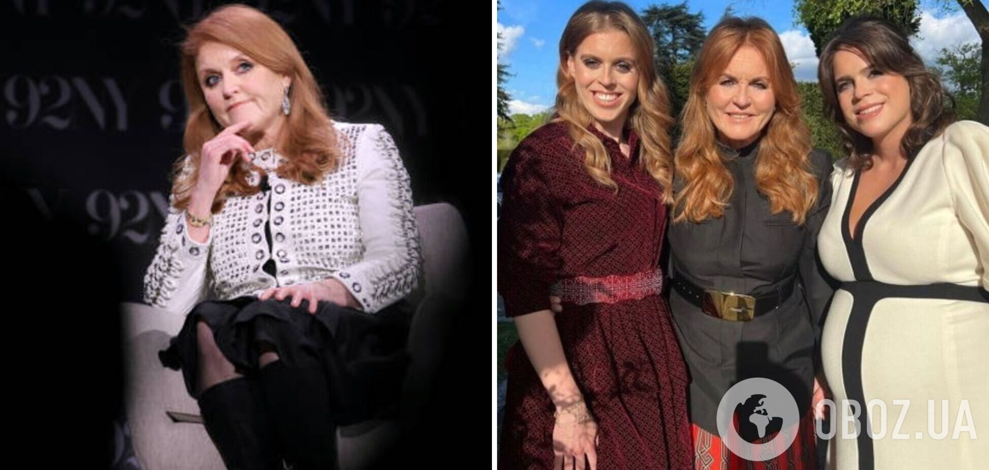 Обнаружили случайно: у герцогини Йоркской диагностировали рак, она была экстренно прооперирована