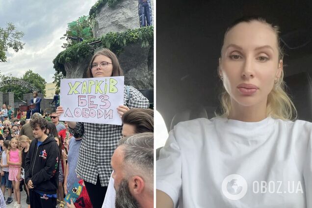 'Я була дуже схвильованою': Лобода спробувала вибачитись за те, що накинулась на дівчинку з плакатом у Харкові. Відео