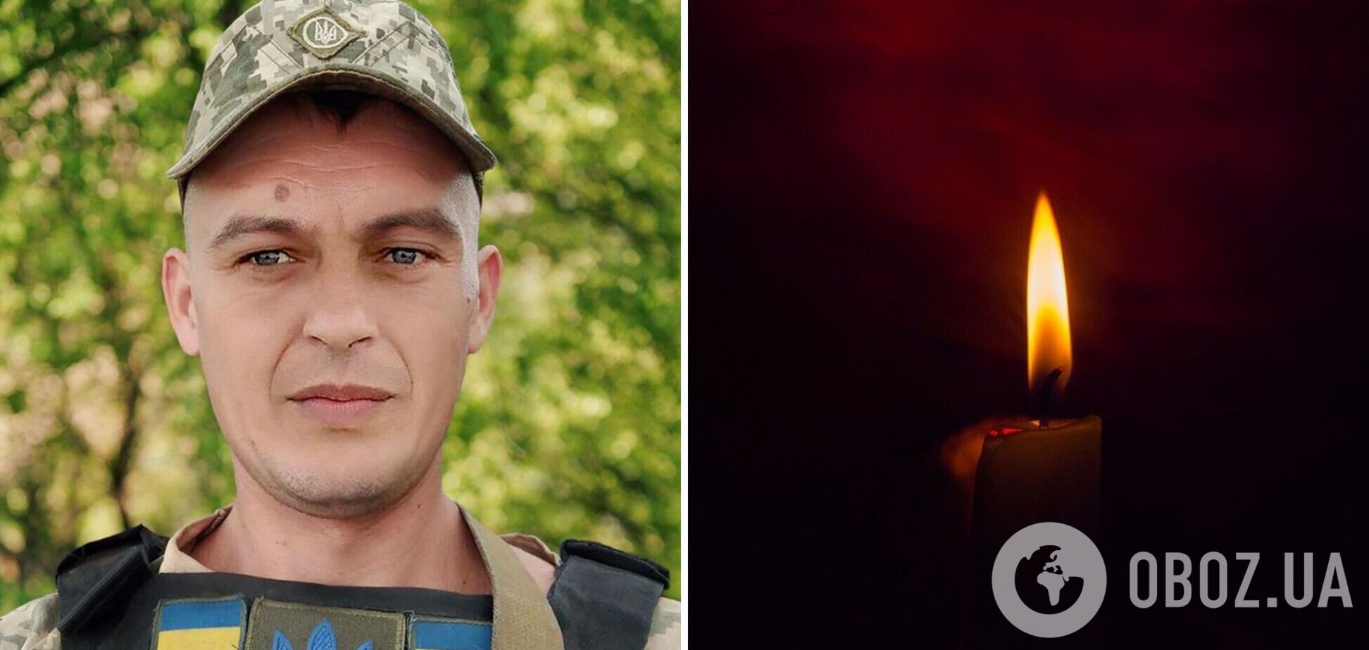 Був досвідченим воїном: на Запоріжжі загинув захисник з Івано-Франківщини. Фото