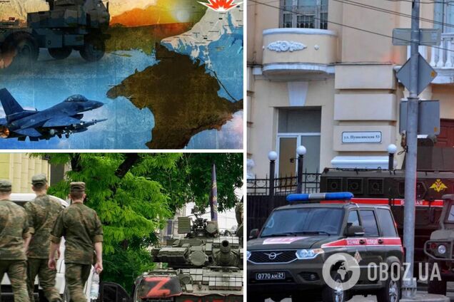 визволення України