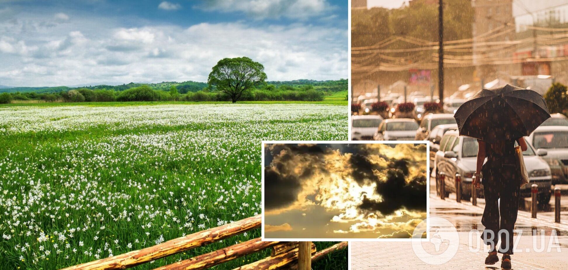 Дощі продовжаться: синоптики уточнили прогноз на середу в Україні. Карта