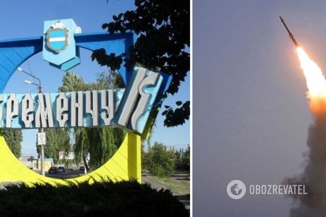 Росія в річницю удару по ТЦ у Кременчуці, що вбив 22 людини, знов атакувала Полтавщину: є приліт