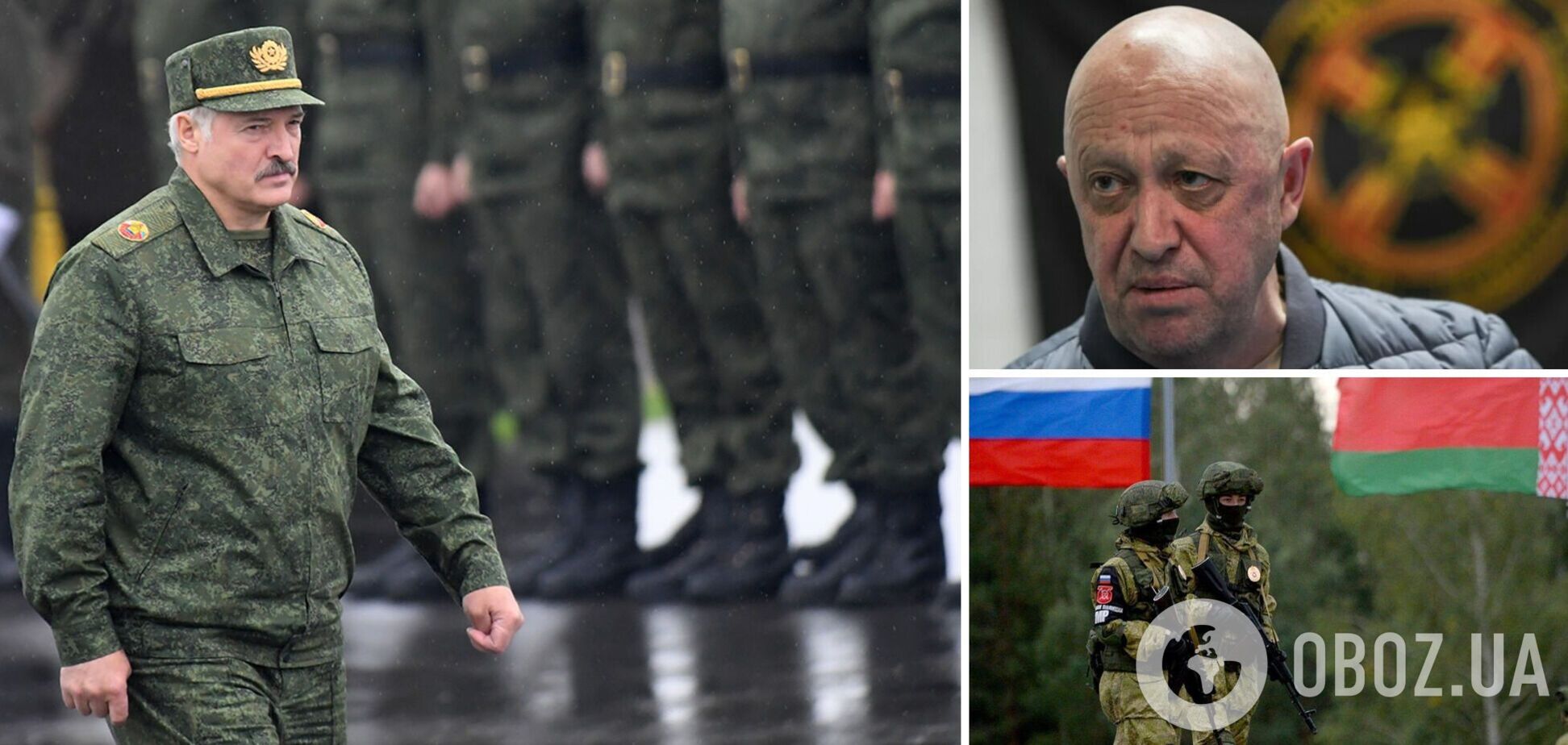 Лукашенко подыграл российской пропаганде